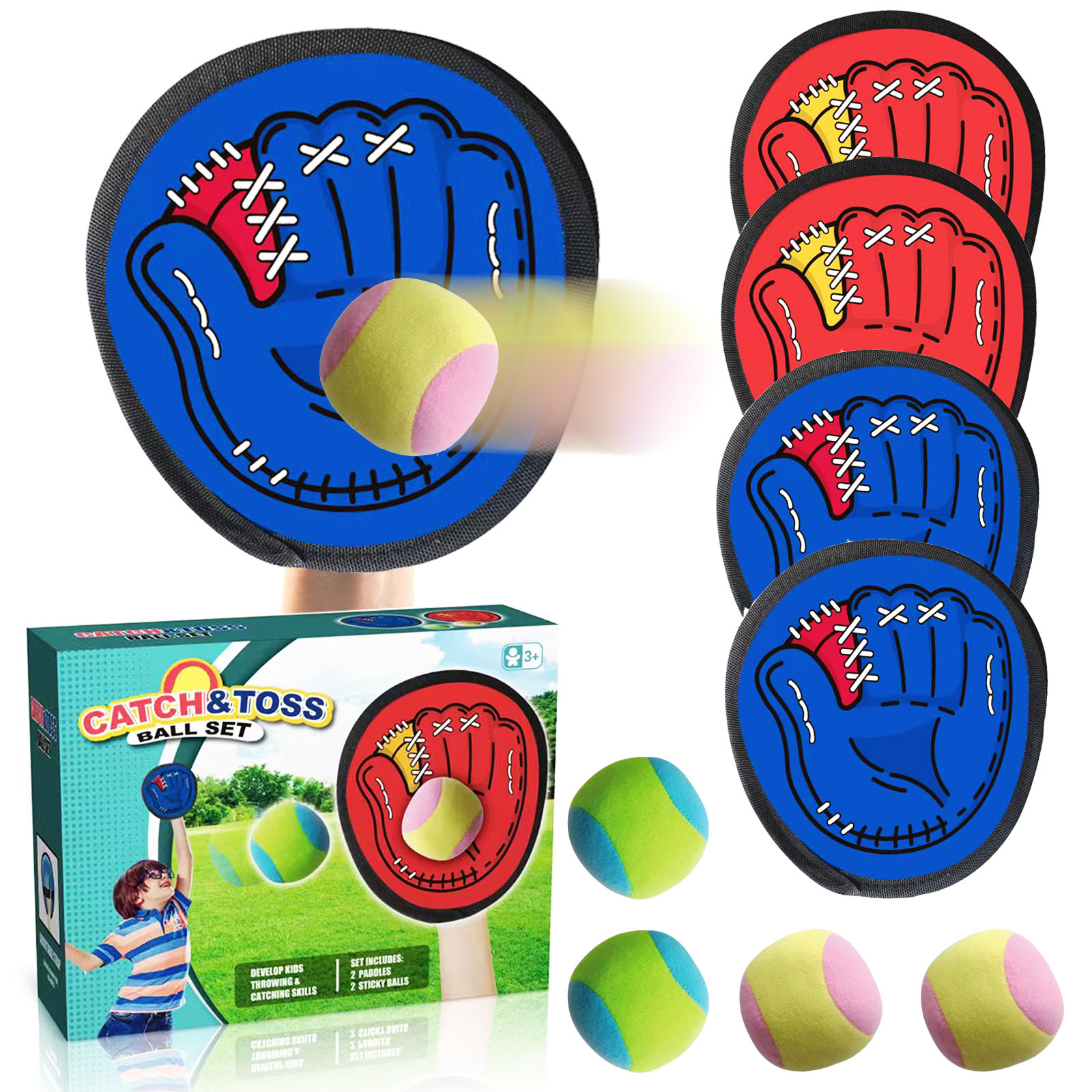 Limbo Game Set - 4 ชุดเด็ก Sucker Sticky Ball ของเล่นกีฬากลางแจ้งจับเกมบอลชุดโยนและจับเด็ก