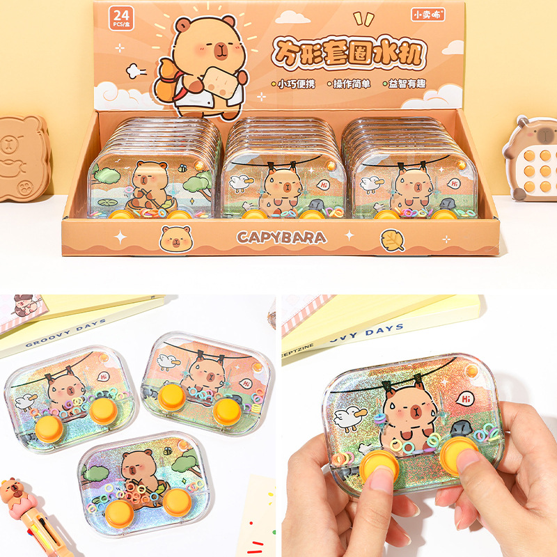 Party Games Engagement - เครื่องเล่นเกมการ์ตูนสี่เหลี่ยม, เครื่องเล่นเกมพกพาสำหรับเด็ก, เครื่องเล่นเกมโยนห่วง, เครื่องเล่นเกมพกพา, ของเล่นคลายเครียด, ของเล่นฟิดเจ็ต