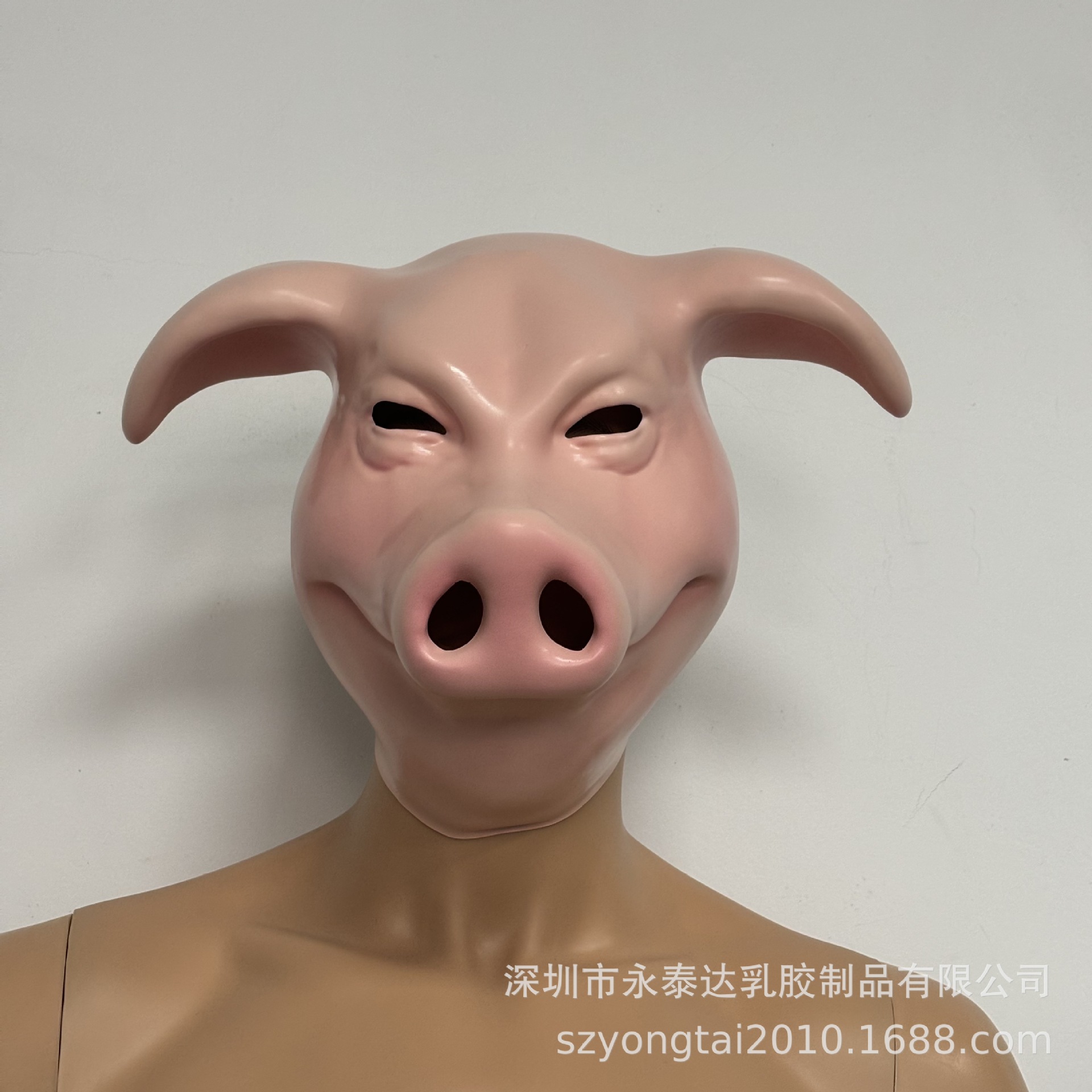 Party Games Stream - ชุดคอสเพลย์หัวหมูตลก อุปกรณ์ประกอบการแสดง งานปาร์ตี้ ถ่ายทอดสด ตลกขบขัน