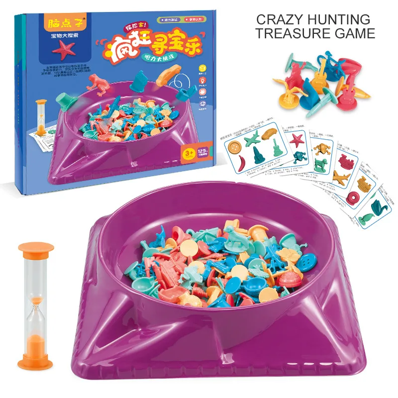 Party Games At Home - เด็ก Crazy Treasure Hunt การ์ดเกมกระดานเด็กหมากรุกปฏิสัมพันธ์ความเข้มข้นของเล่นเพื่อการศึกษาครอบครัวเดสก์ท็อปของเล่น