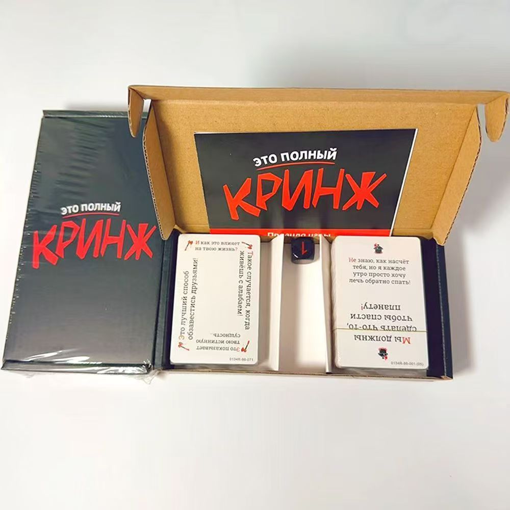 2026 Кринж เกมไพ่ตลกๆ สำหรับสถ - Party Games Juegos De Mesa บทวิจารณ์และราคา