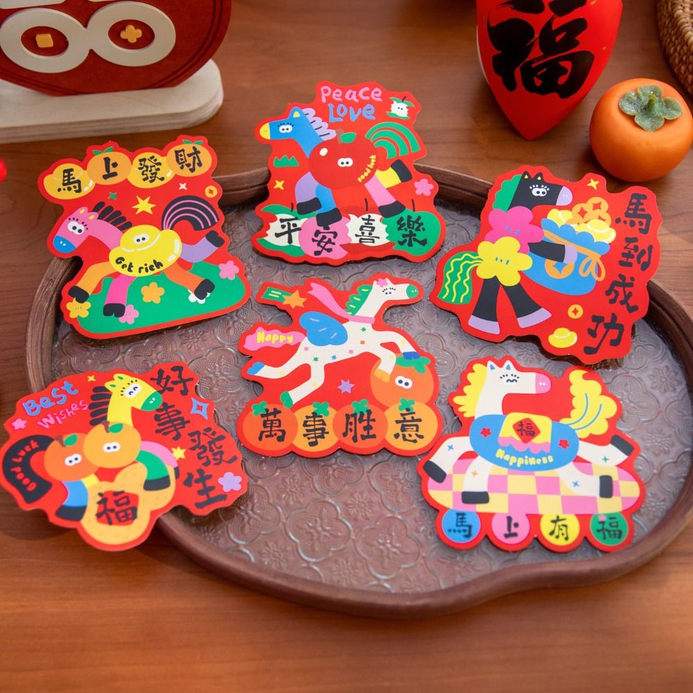 30 ชิ้น การ์ดขูดลายม้าตามราศี  - Zodiac Party Games บทวิจารณ์และราคา