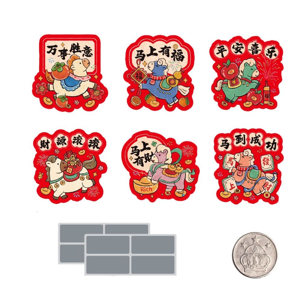30 ชิ้น การ์ดขูดลายม้าตามราศี  - Zodiac Party Games บทวิจารณ์และราคา