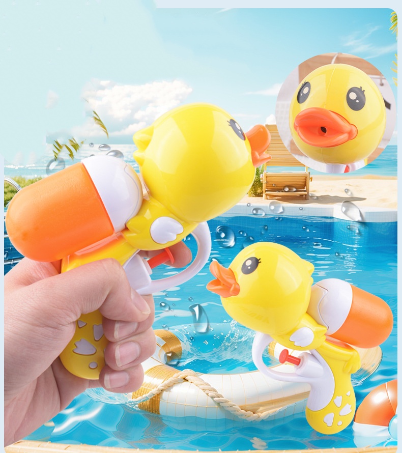 ปืนฉีดน้ำเป็ดเหลืองน่ารัก ของเ - Party Games Group For Adults บทวิจารณ์และราคา
