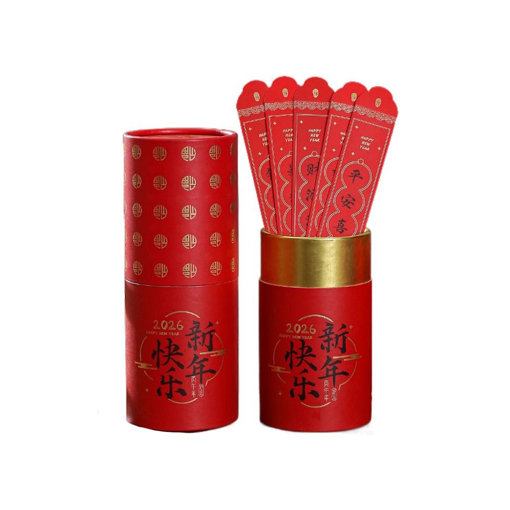 ซองอั่งเปาจักรราศี ซองอั่งเปาป - Zodiac Party Games บทวิจารณ์และราคา