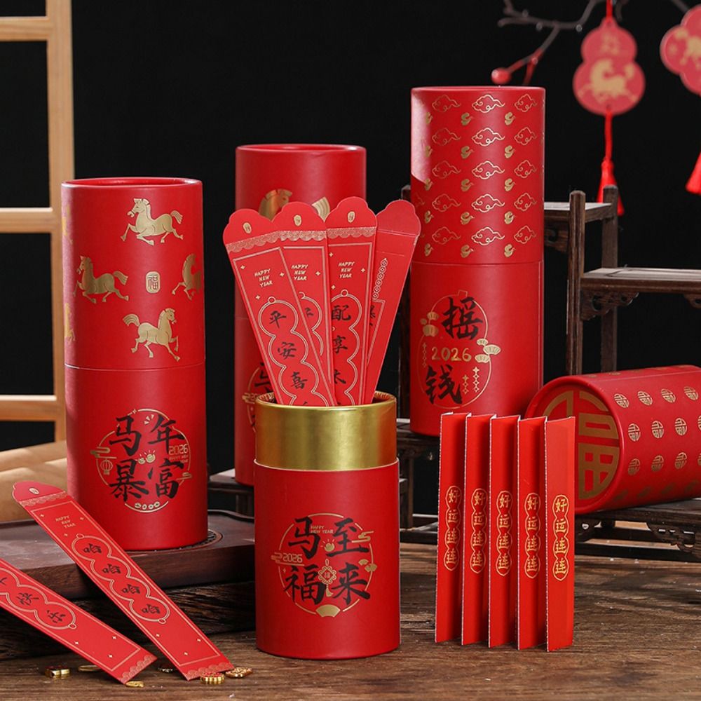 ซองอั่งเปาจักรราศี ซองอั่งเปาป - Zodiac Party Games บทวิจารณ์และราคา