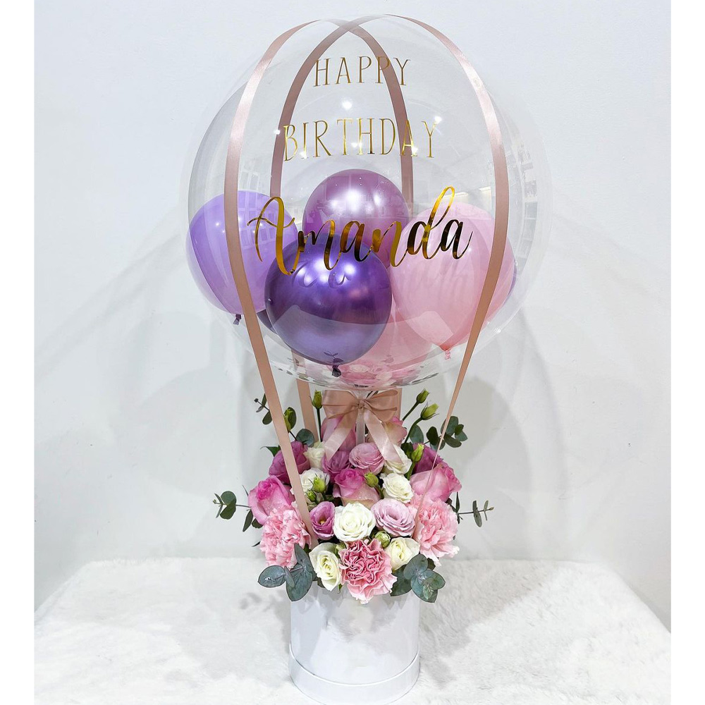 ของขวัญ Hamper บอลลูนชุดกล่องฉ - Party Games Engagement บทวิจารณ์และราคา