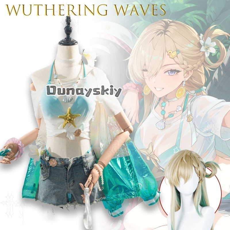 KS*16 Wuthering Waves Lynae ชุ - Party Games Summer บทวิจารณ์และราคา