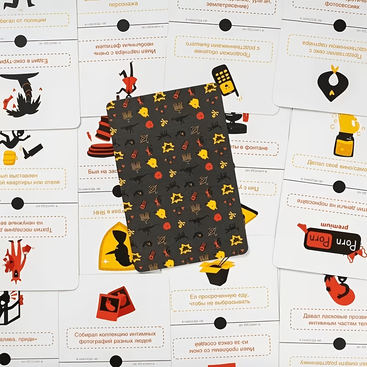 เกมการ์ดคำถามปาร์ตี้สไตล์รัสเซ - Party Games Juegos De Mesa บทวิจารณ์และราคา